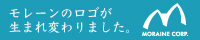 株式会社モレーンコーポレーション